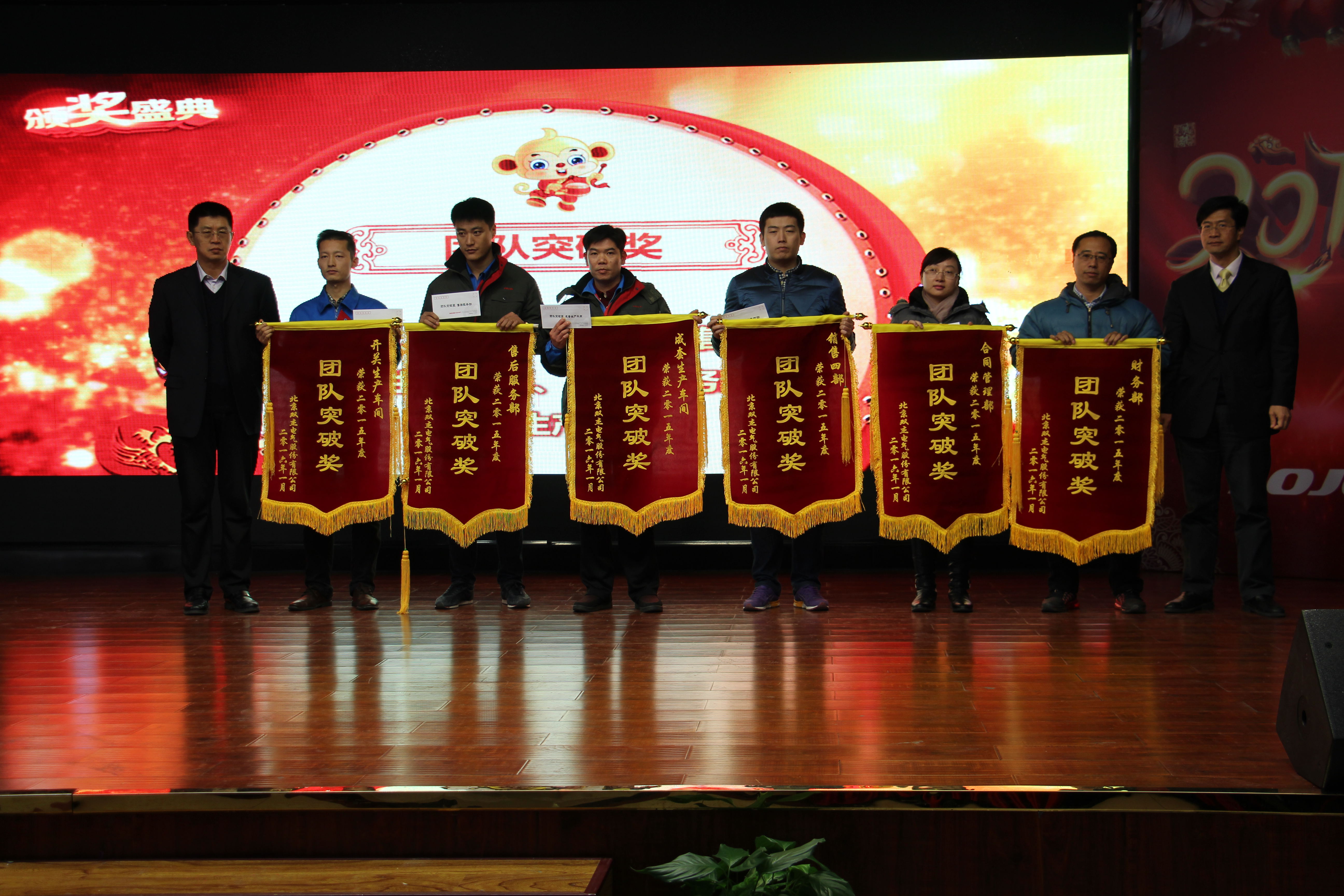 AG��������ʱ - �������ǲ�!